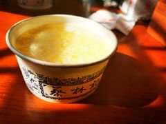 蛋酒-蔡林记(户部巷店)