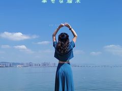 -海堤纪念公园