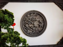 -呼吸森林·生态农庄农家乐私房菜