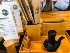餐具摆设-故宫餐厅(景运门店)