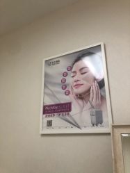 -上海首尔丽格医疗美容医院