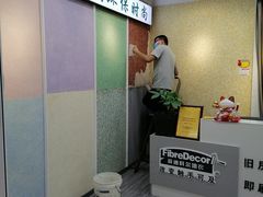 -菲迪科尔墙衣(集美家居定慧桥店)