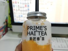 -素匠泰茶(三里屯SOHO工体奶茶店)