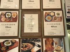 菜单-大王油茶(磁器口店)