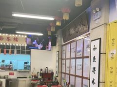-七爷清汤腩·港式餐厅(金狮广场店)