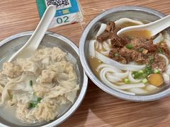 -好好味面家(桃园店)