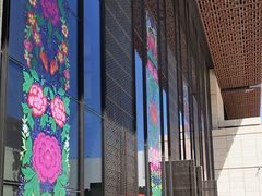 -北京工艺美术博物馆