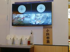 -霸蛮湖南米粉(亦庄力宝华联店)