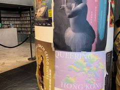 -百老汇电影中心(油麻地店)