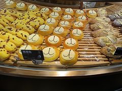 -FANEN法念·烘焙·甜点(万象城店)