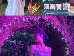 -杭州第一世界大酒店·云曼温泉