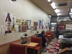 -十八番拉面馆(新今宫店)