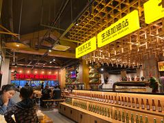 -小马哥烧烤(楚州店)