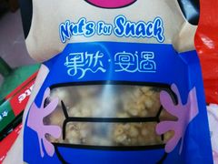 -美芝莲(东方宝泰店)