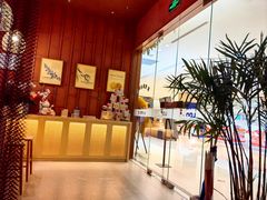 -LANN I 蘭·泰式古法按摩(高岛屋百货店)
