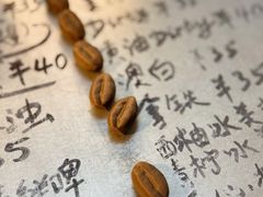 -nodcafe(M50创意园店)