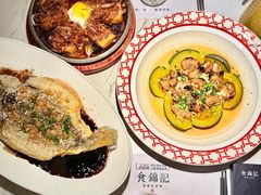 -食锦记·福建私房菜(浦西万达店)