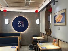 -吕记老鸭汤·徽菜馆(东营路店)