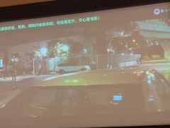 -金色印象·4K影院式足体养生(双龙湖店)