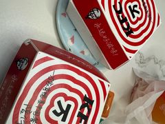 -肯德基(杭州银江宾馆店)