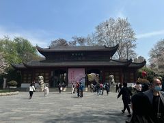 -堤角公园