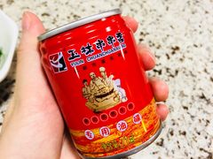 -玉林串串香·成都老字号(玉林街总店)