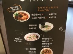 -Olé精品超市(重庆观音桥店)