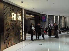 -和苑酒家·一线江景(星寰店)
