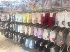 -三福时尚(文化大厦店)