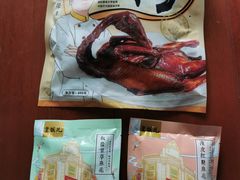 -皇饭儿·王润兴酒楼(河坊街店)