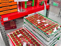 -嘿嘛仓储购(气象台店)