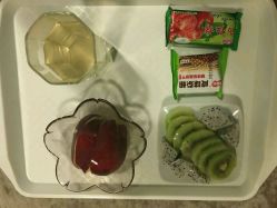 -脉道美容养生会所