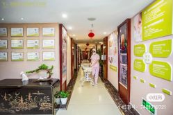 -星妈汇国际月子中心(龙珠店)