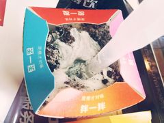 -麦当劳(联盛店)