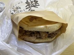 -樊记腊汁肉(竹笆市总店)