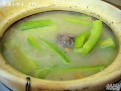凉瓜黄豆咸猪骨煲-香港仔茶餐厅(凤阳店)
