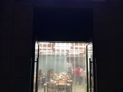 门面-大藏村拉面(保利首开·熙悦春天店)