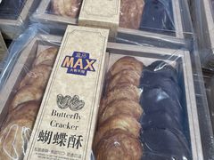 -盒马X会员店(王府井奥莱UP TOWN店)