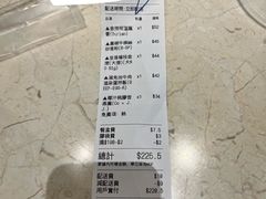 -澳门励庭海景酒店