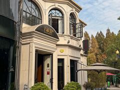 -子福慧(虹桥店)