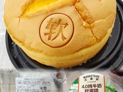 -沃尔玛购物广场(南城印象汇店)