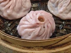 -王興記(中山路店)