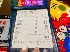 -胖哥俩肉蟹煲(来福士店)
