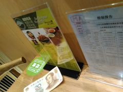 -过桥缘·过桥米线(北京望京万象汇店)