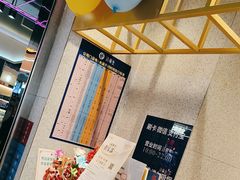 -汤鲜生自助臻选盖碗火锅(福城天虹店)