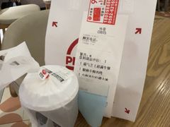 -必胜客(集美杏东店)