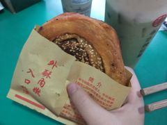 -甘记肥肠粉(马鞍北路店)