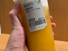 -喜茶(珠海华发商都店)