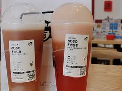 -喜茶(振华商厦店)