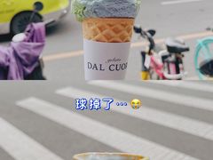 -Dal Cuore 达可芮冰淇淋(陕西北路店)